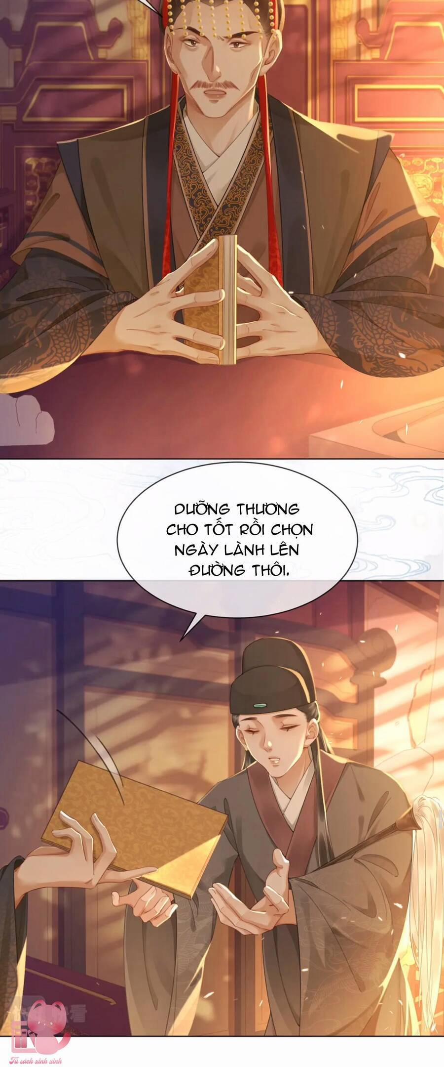 Thanh Hoan Tự 58 trang 15