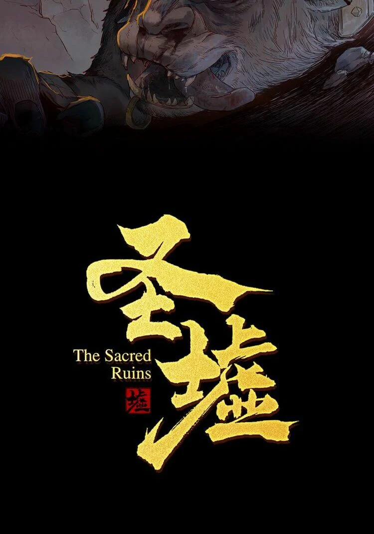 Thánh Khư 1 trang 1