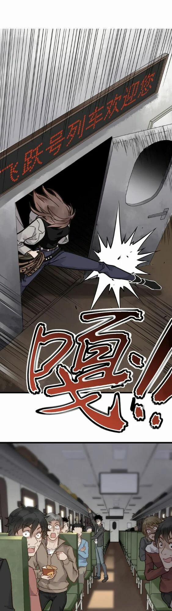 Thánh Khư 1 trang 27