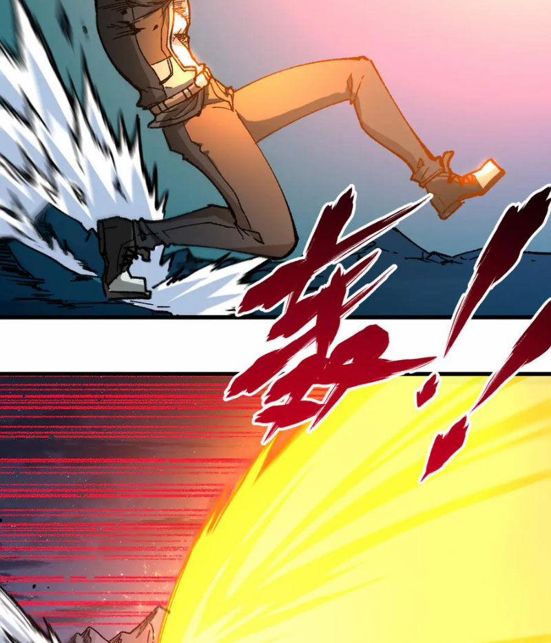 Thánh Khư 265 trang 32