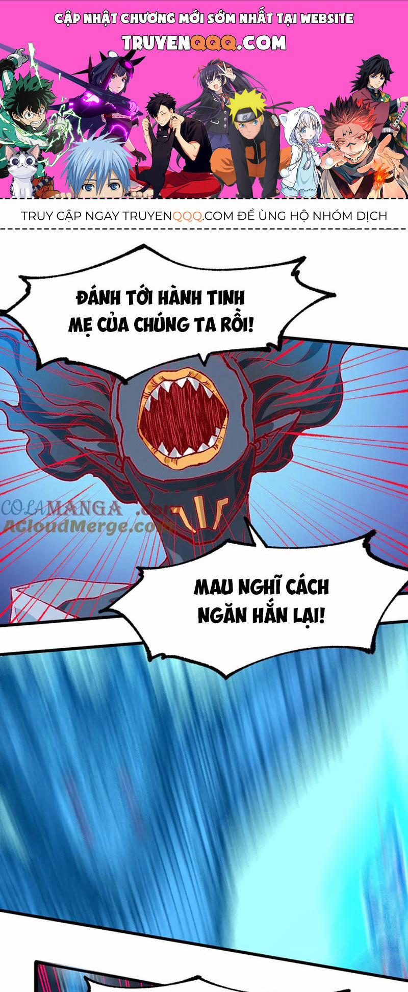 Thánh Khư 266 trang 0