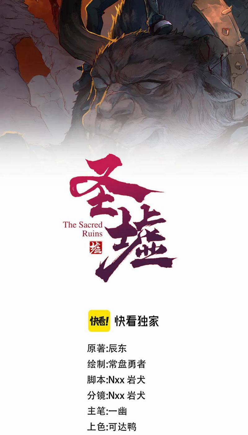 Thánh Khư 272 trang 4