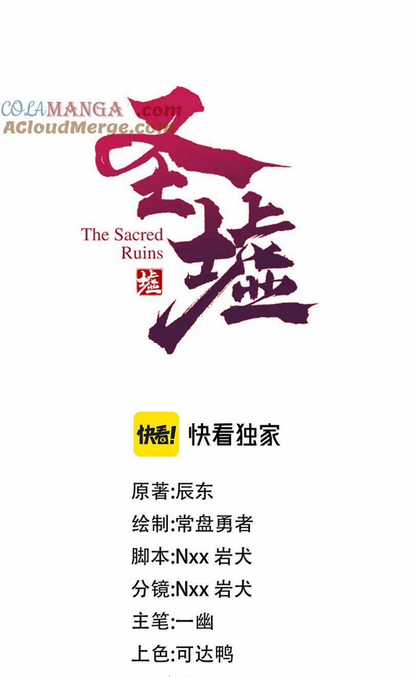 Thánh Khư 274 trang 5