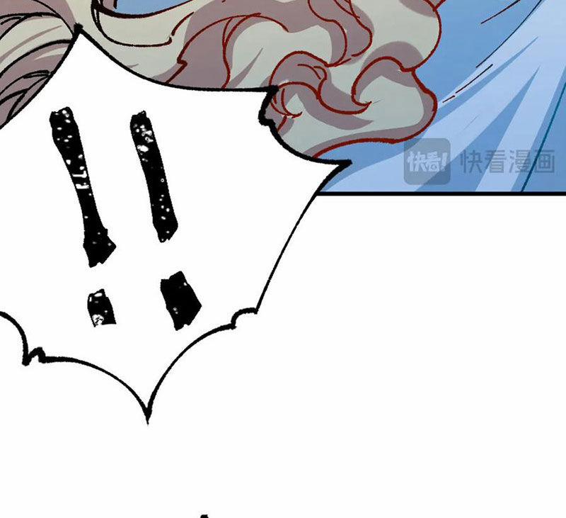 Thánh Khư 285 trang 79