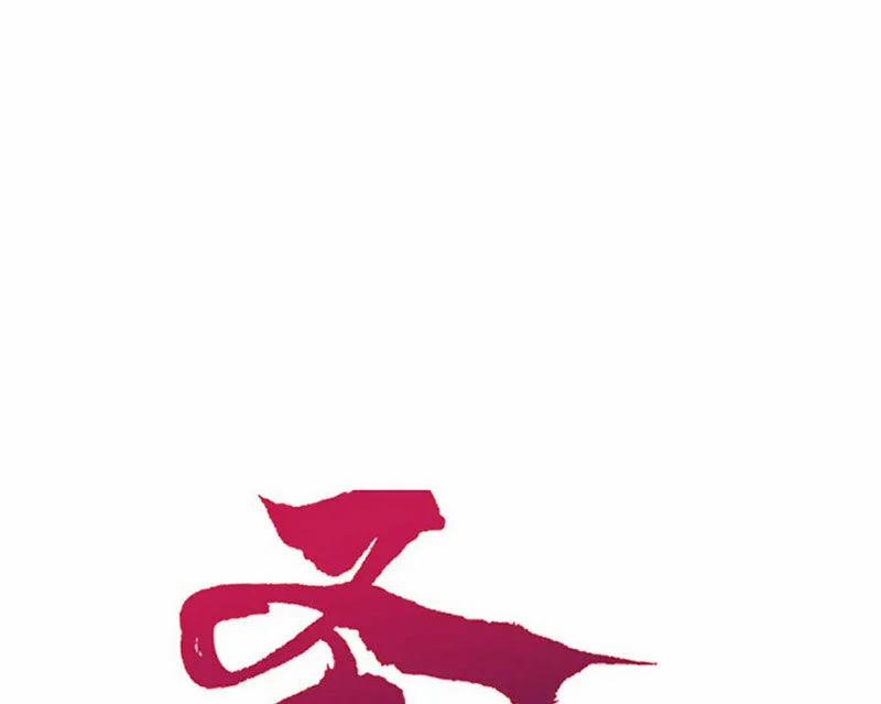 Thánh Khư 288 trang 83