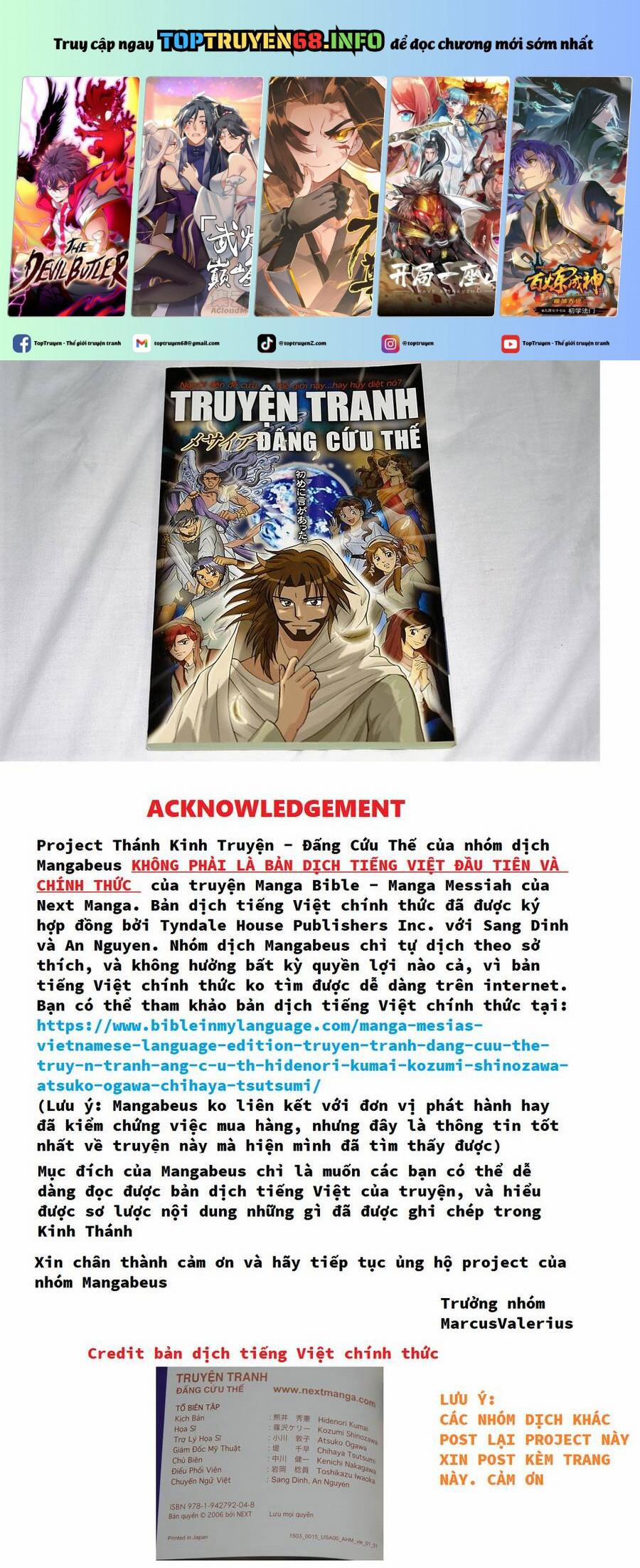 Thánh Kinh Truyện – Đấng Cứu Thế 19 trang 0