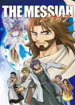 Đọc truyện tranh Thánh Kinh Truyện – Đấng Cứu Thế