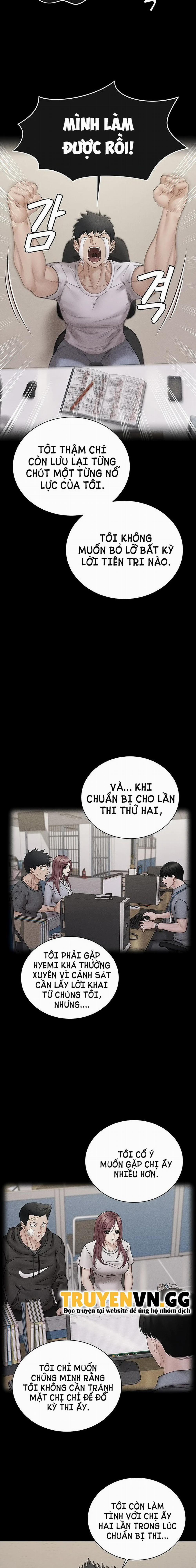 Thanh Niên Động Kinh 176 trang 16