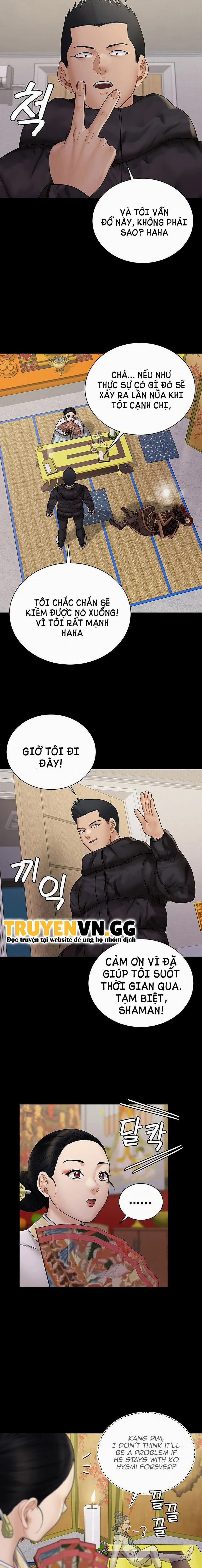 Thanh Niên Động Kinh 176 trang 17