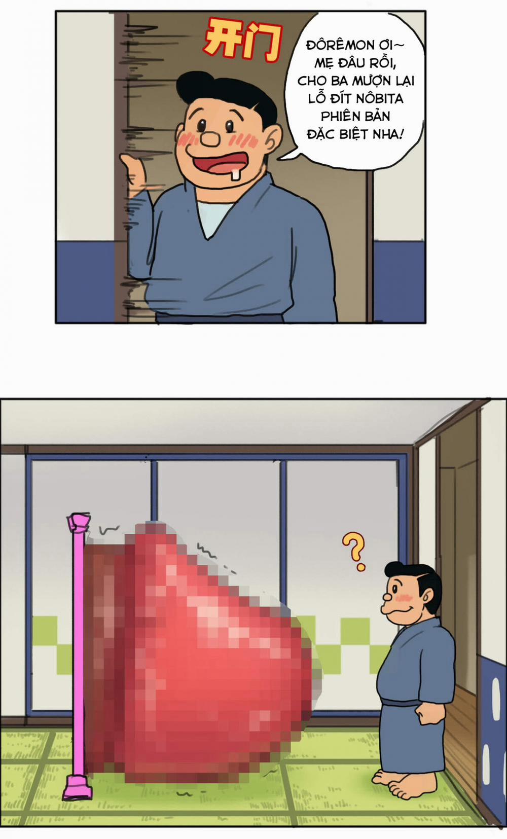 Thánh Nôbita - Doravmon Tập 31 - Viên tích cứt (Doravmon) trang 14