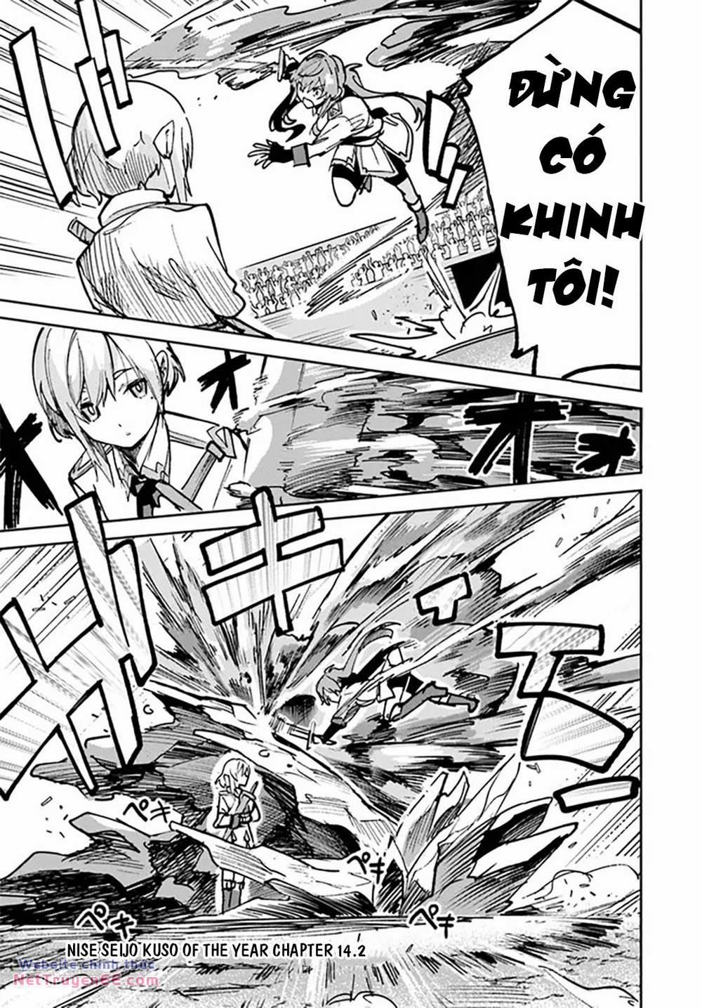Thánh Nữ Giả Mạo Của Năm 14.2 trang 1