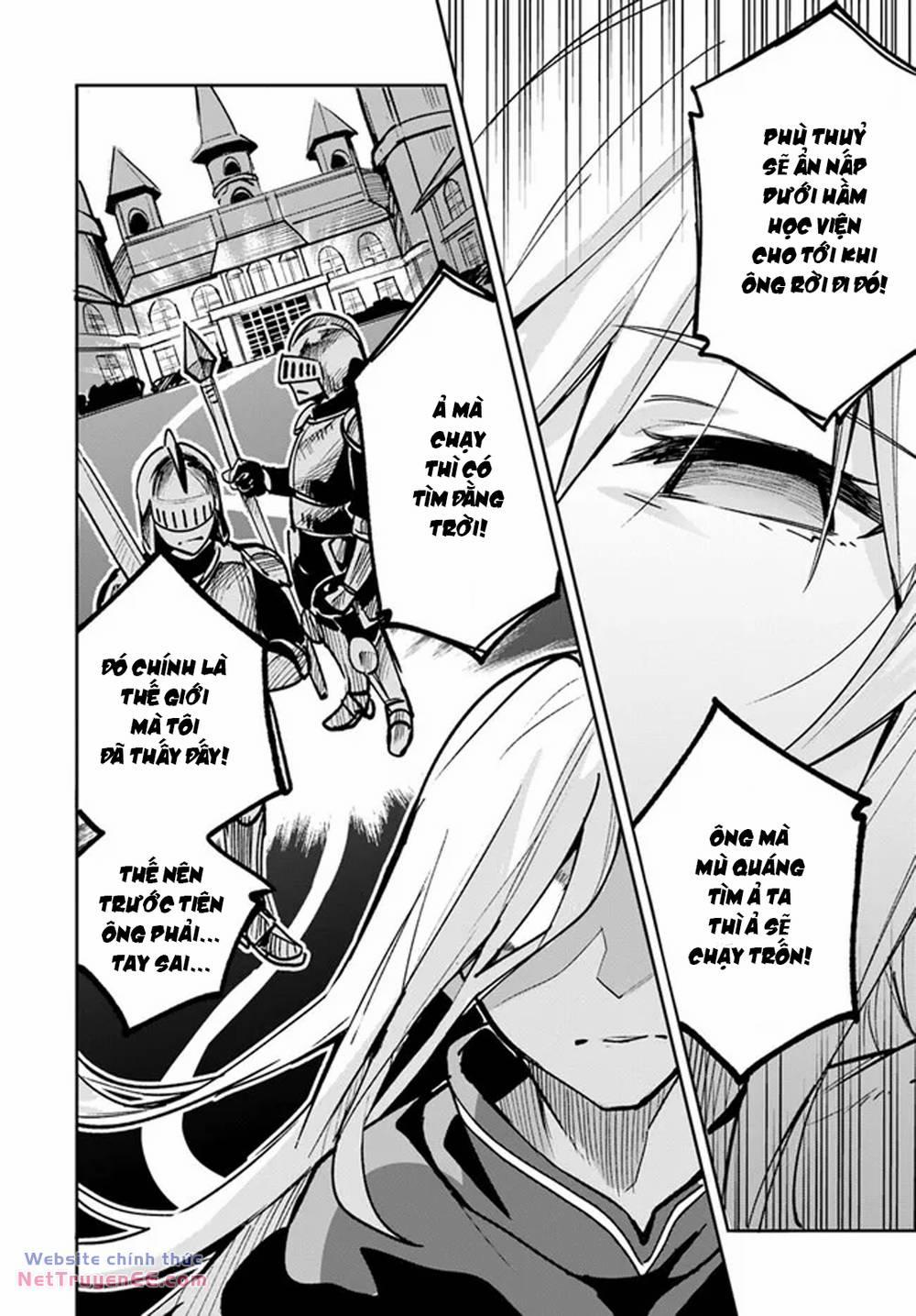 Thánh Nữ Giả Mạo Của Năm 16.1 trang 4