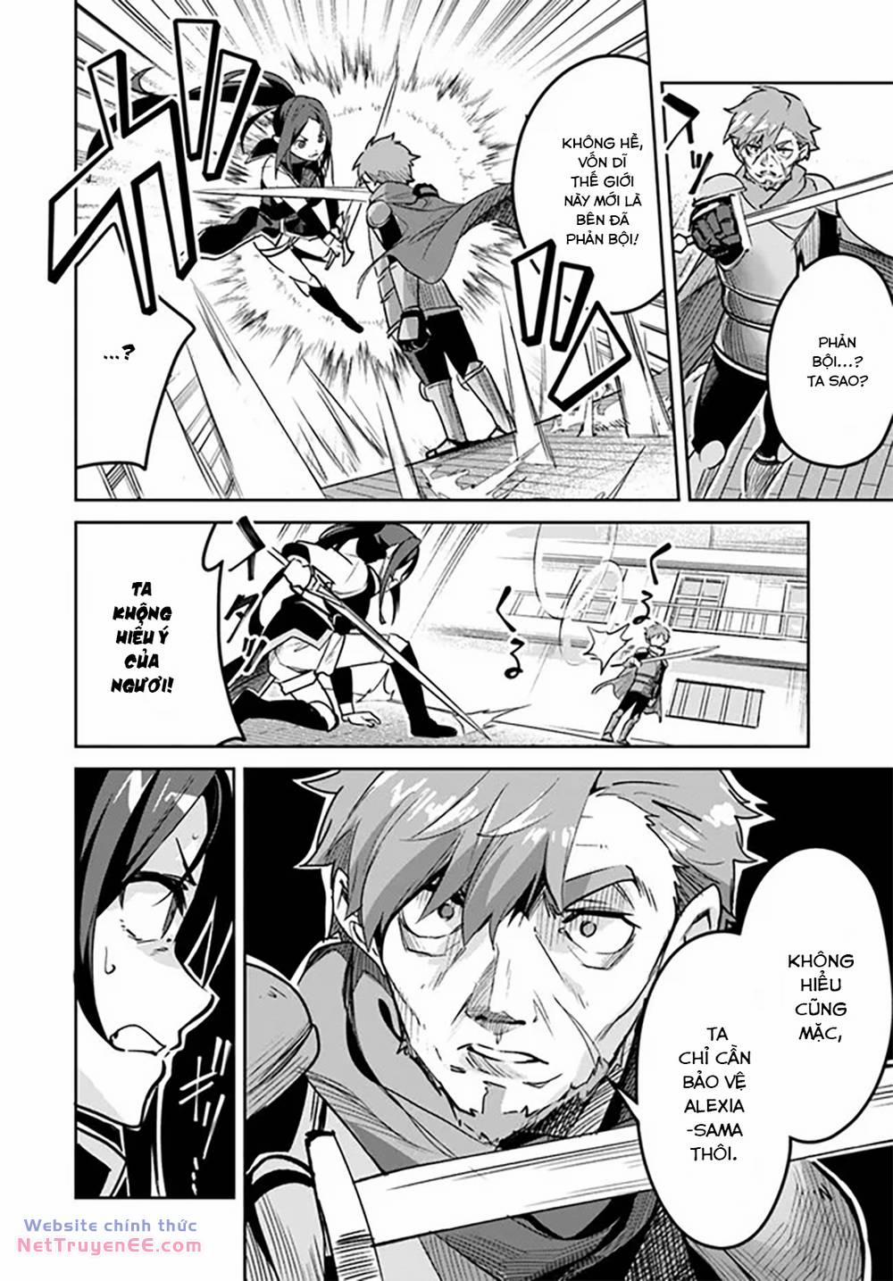 Thánh Nữ Giả Mạo Của Năm 19.1 trang 6