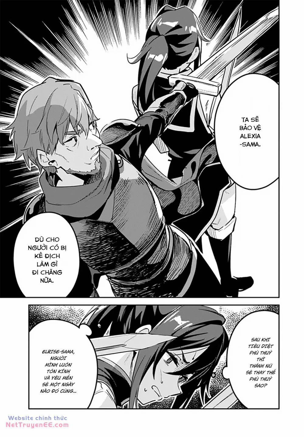 Thánh Nữ Giả Mạo Của Năm 19.2 trang 5