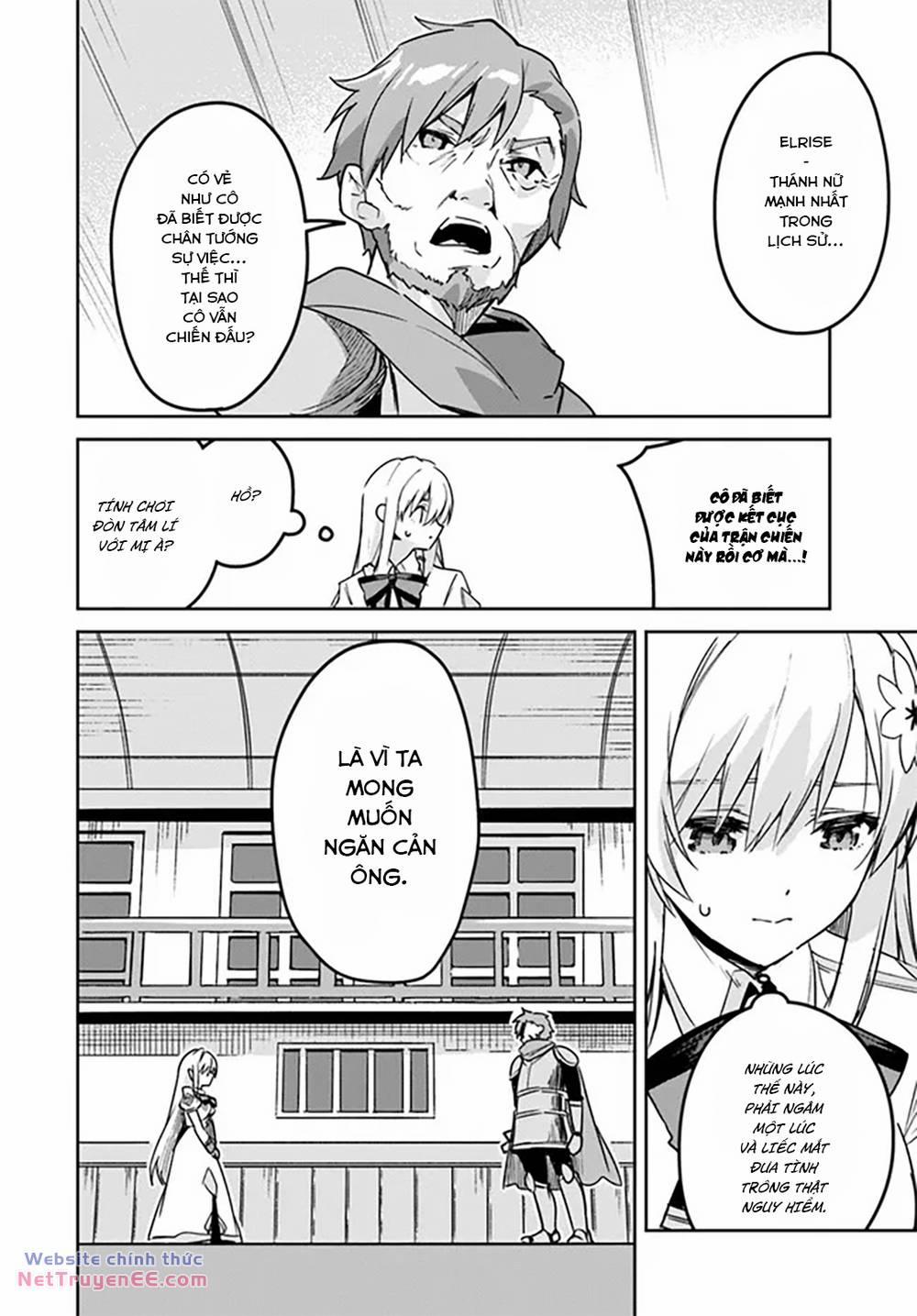 Thánh Nữ Giả Mạo Của Năm 20.1 trang 2