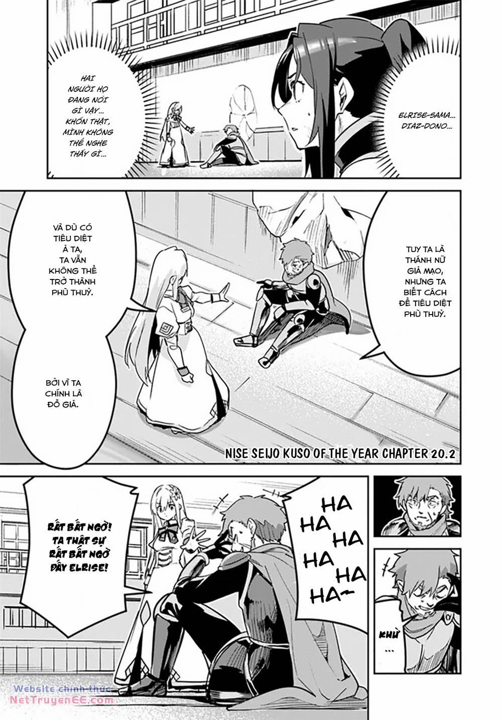 Thánh Nữ Giả Mạo Của Năm 20.2 trang 1