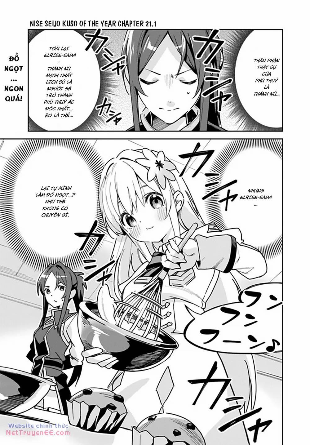 Thánh Nữ Giả Mạo Của Năm 21.1 trang 1