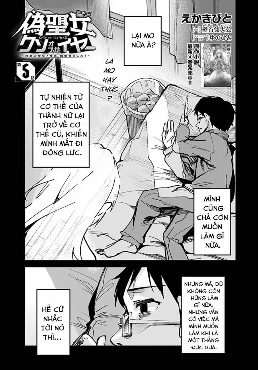 Thánh Nữ Giả Mạo Của Năm 5 trang 0