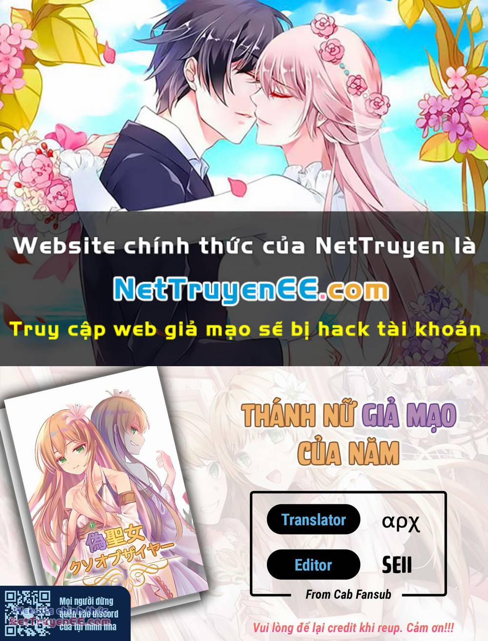 Thánh Nữ Giả Mạo Của Năm 8.2 trang 0
