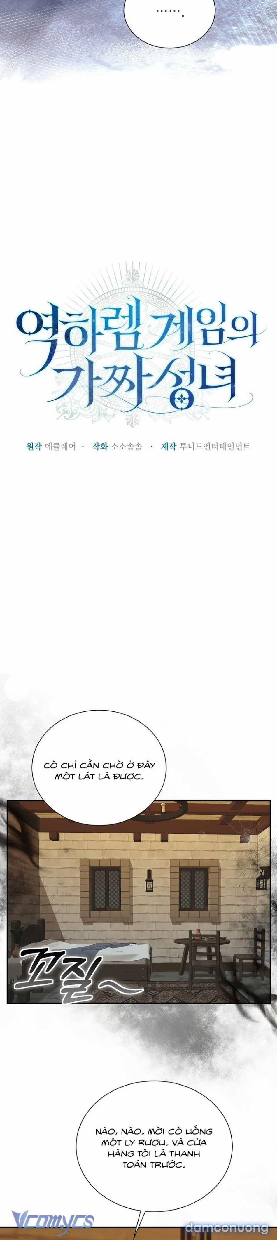 Thánh Nữ Giả Mạo Trong Game Harem Ngược 18 trang 13