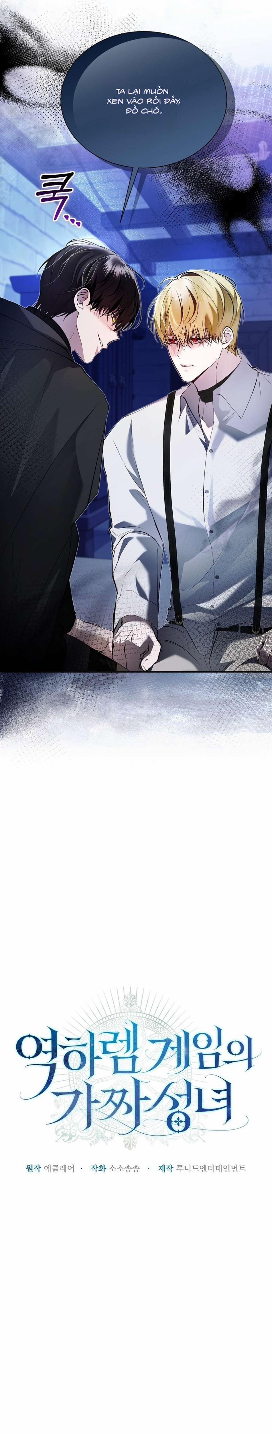 Thánh Nữ Giả Mạo Trong Game Harem Ngược 25 trang 3