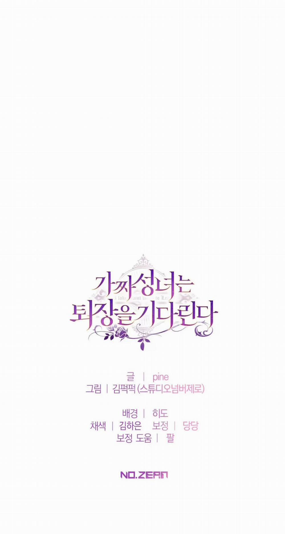 Thánh Nữ Giả Muốn Bỏ Trốn 71 trang 34