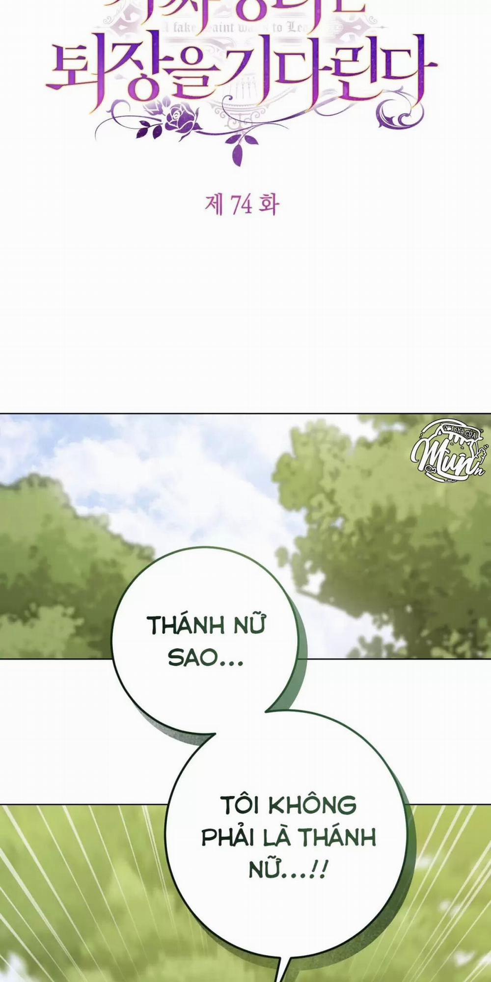 Thánh Nữ Giả Muốn Bỏ Trốn 74 trang 23