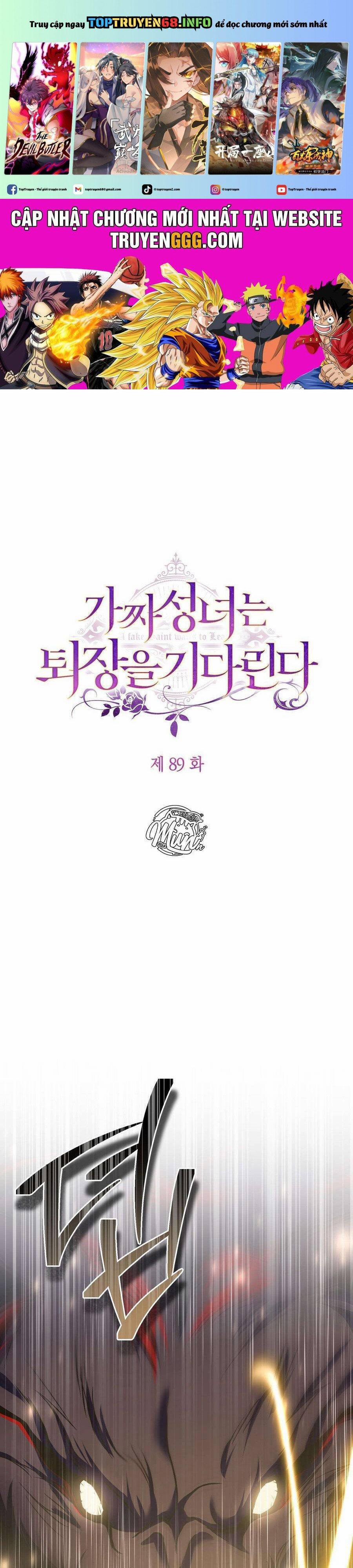 Thánh Nữ Giả Muốn Bỏ Trốn 89 trang 0
