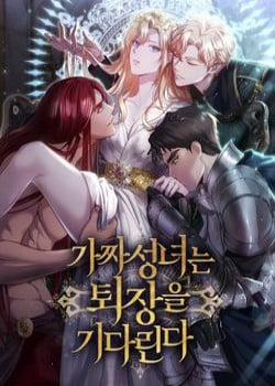 Đọc truyện tranh Thánh Nữ Giả Muốn Bỏ Trốn