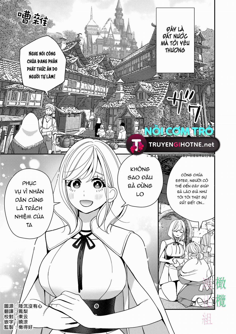 Thánh Nữ Rơi Vào Tay Vua Địch 3 trang 1