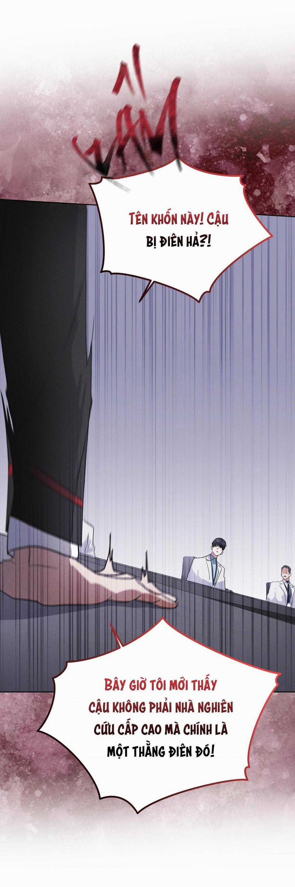 Thành Phố Cầu Vồng 51 trang 15