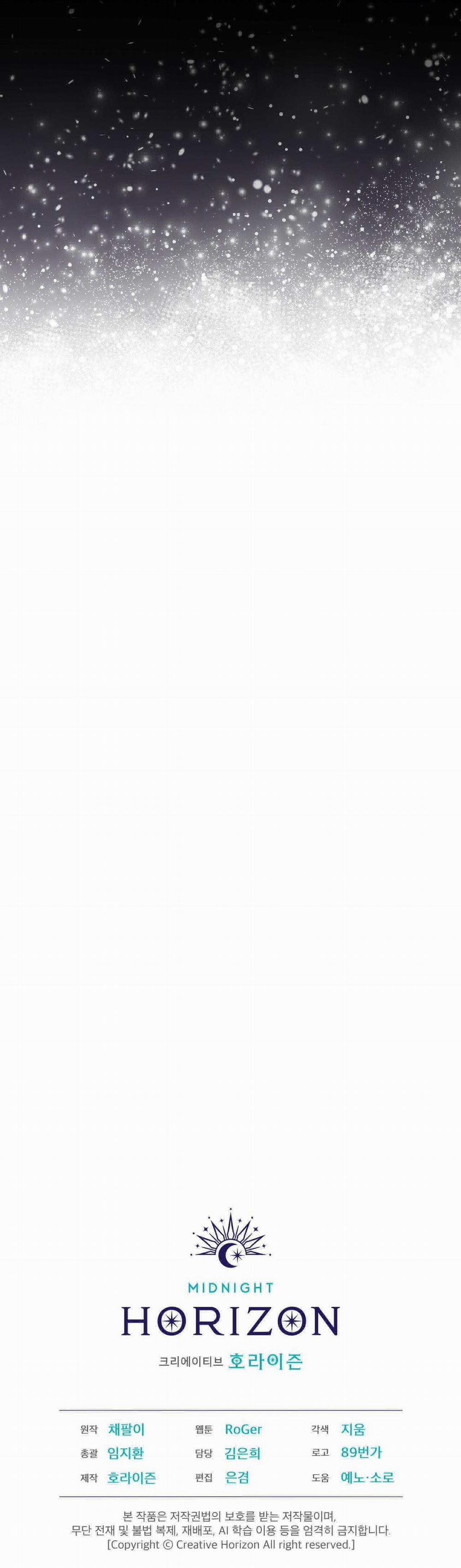 Thành Phố Cầu Vồng 51 trang 35