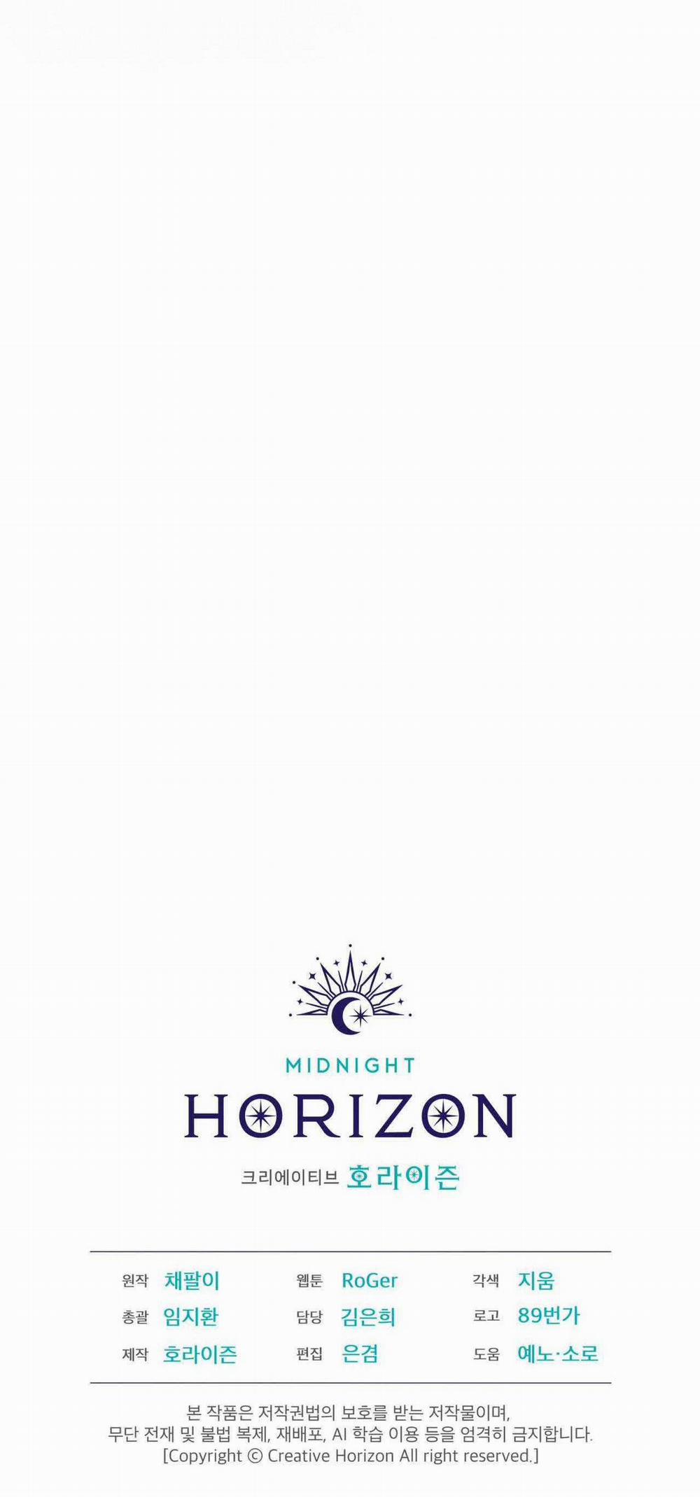 Thành Phố Cầu Vồng 52 trang 36