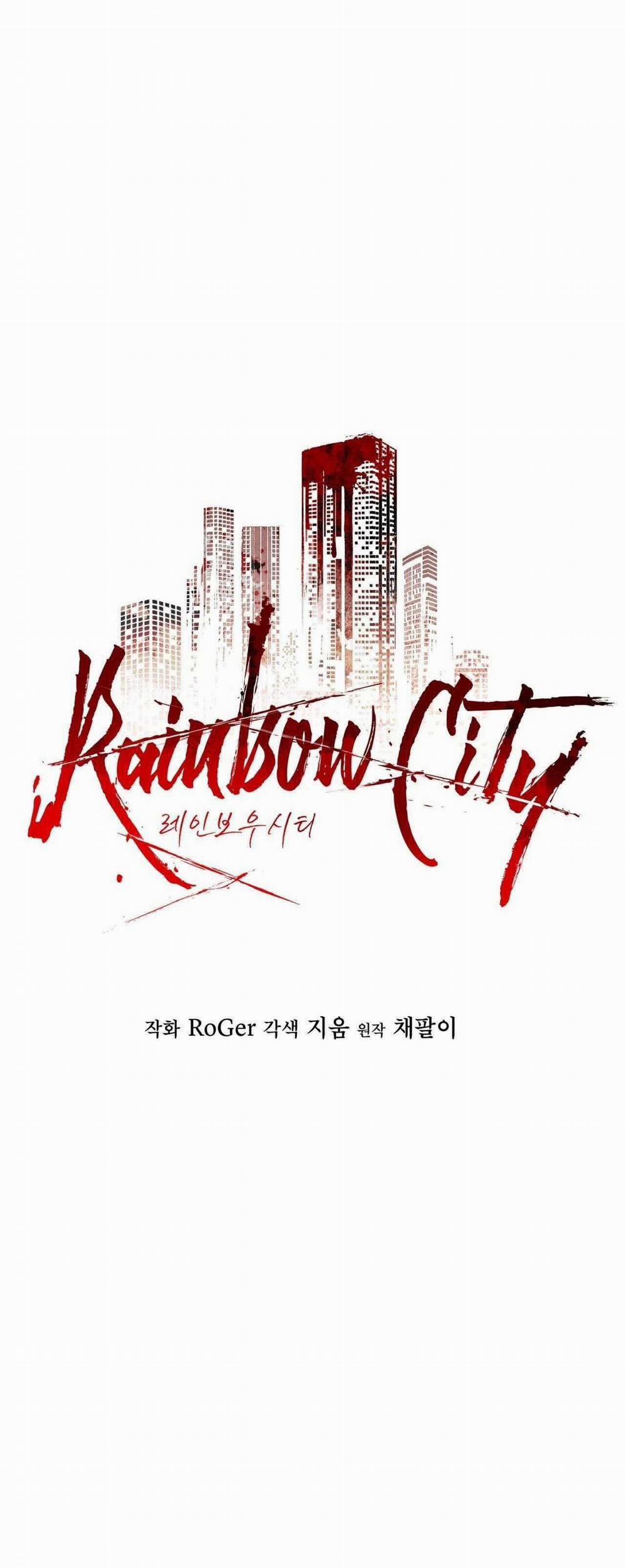 Thành Phố Cầu Vồng 55 trang 16