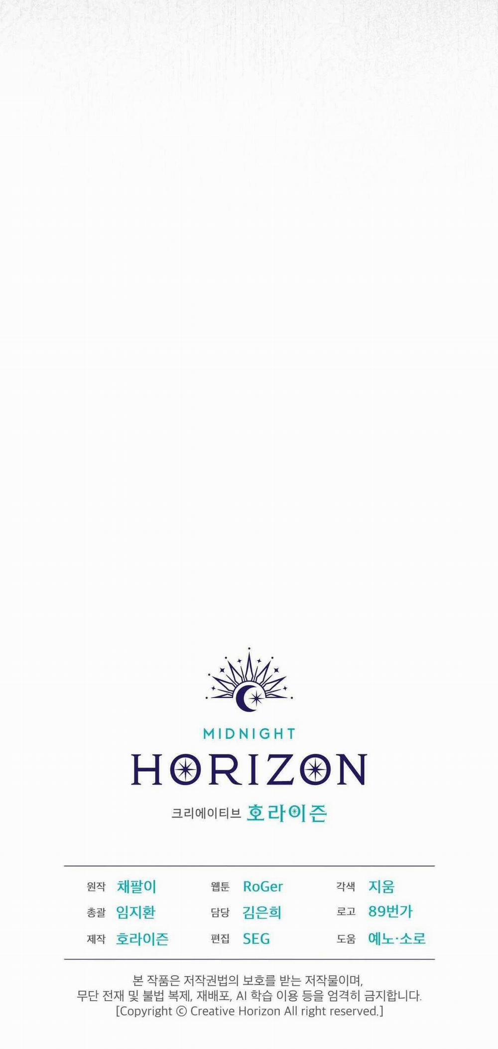 Thành Phố Cầu Vồng 55 trang 44