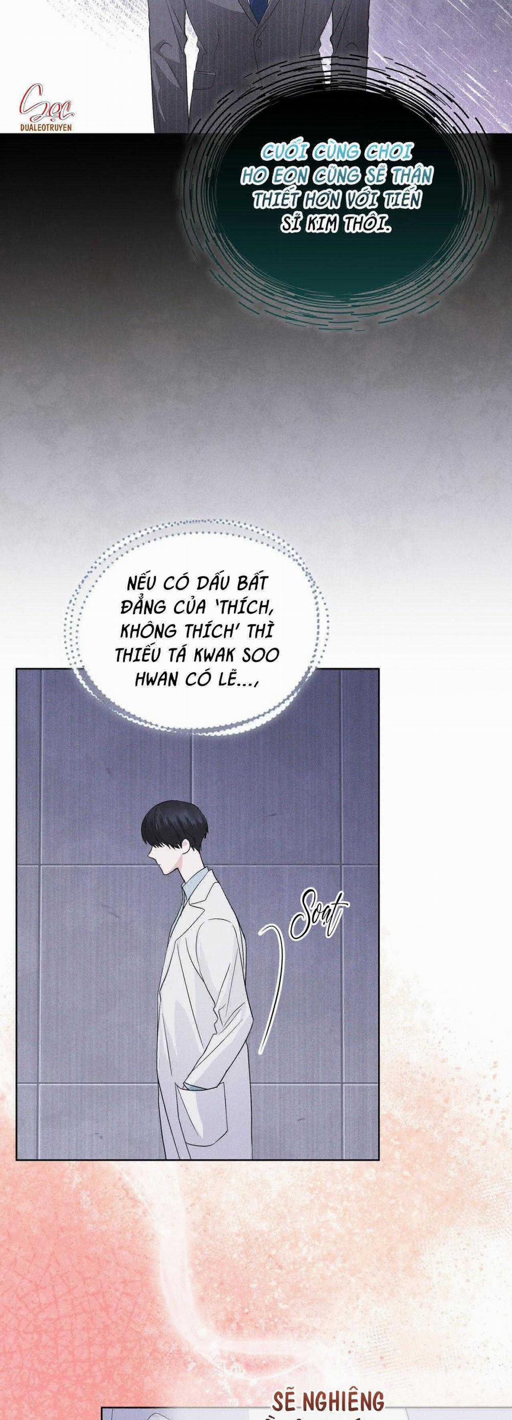 Thành Phố Cầu Vồng 58 trang 32