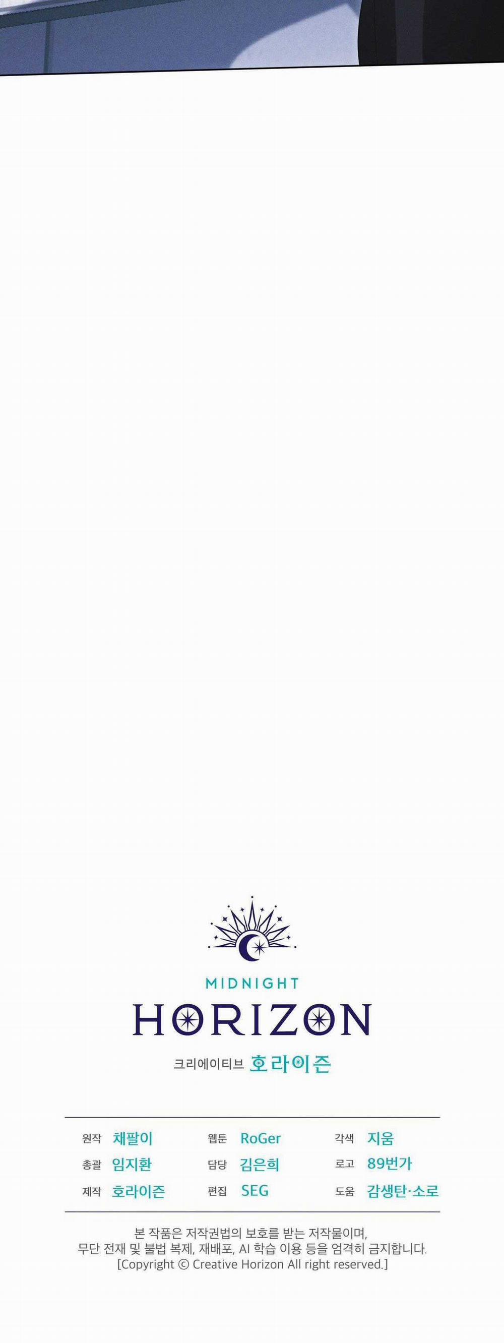 Thành Phố Cầu Vồng 58 trang 39