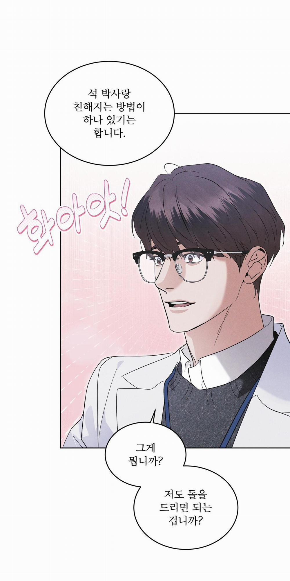 Thành Phố Cầu Vồng 60 trang 100