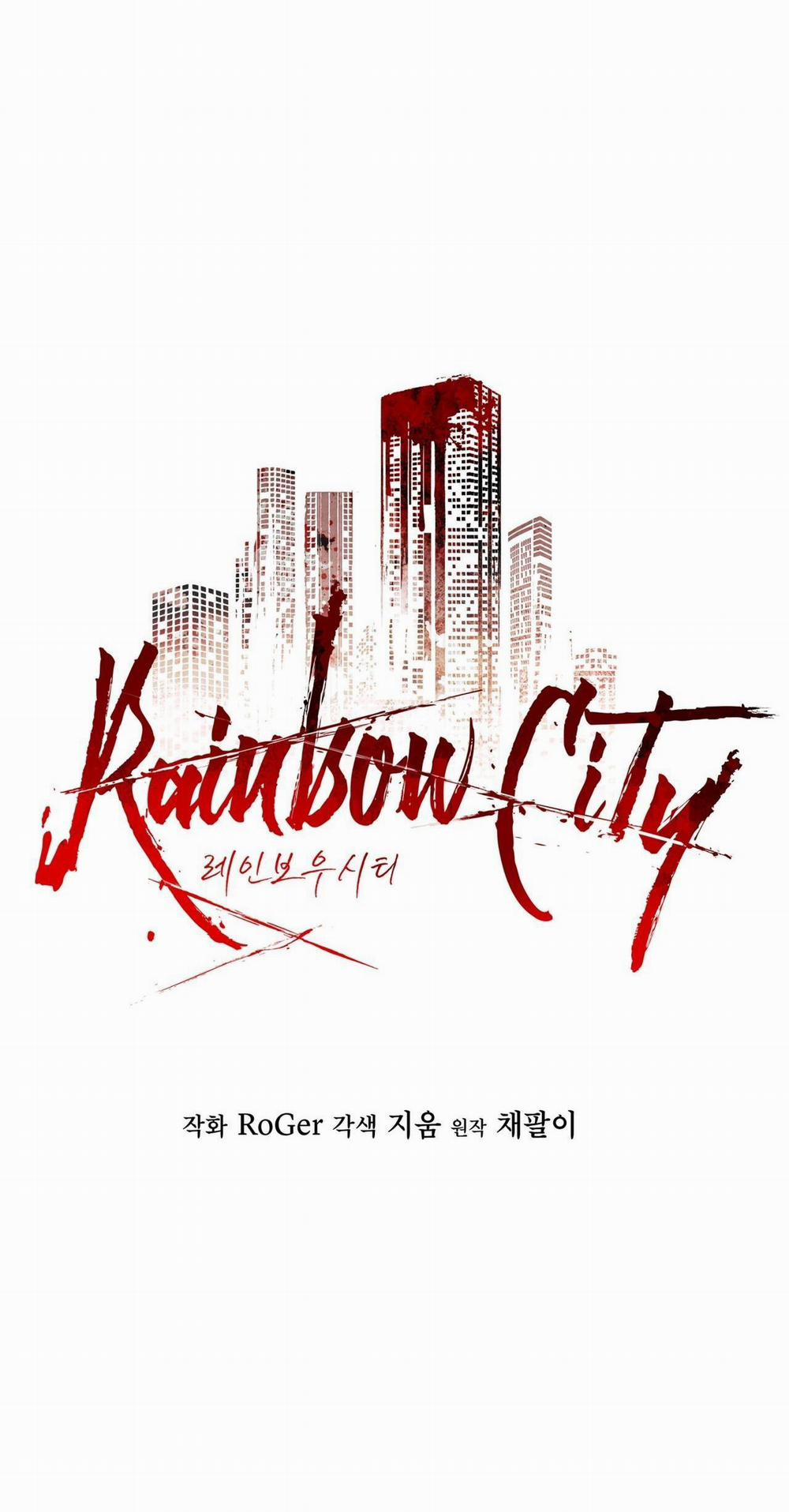 Thành Phố Cầu Vồng 60 trang 51