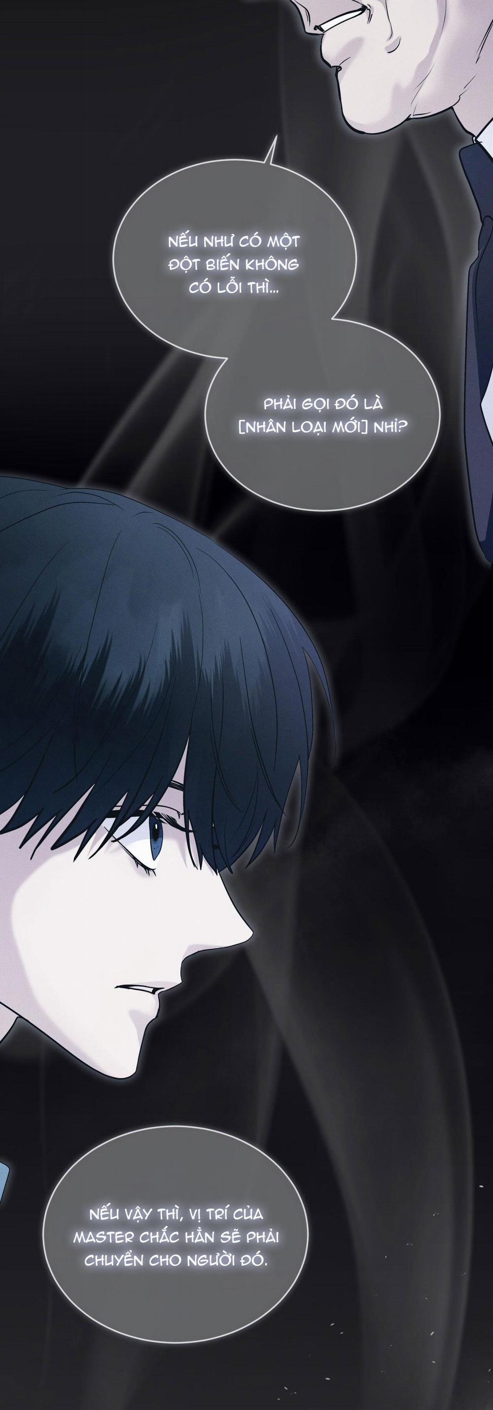 Thành Phố Cầu Vồng 65 trang 12