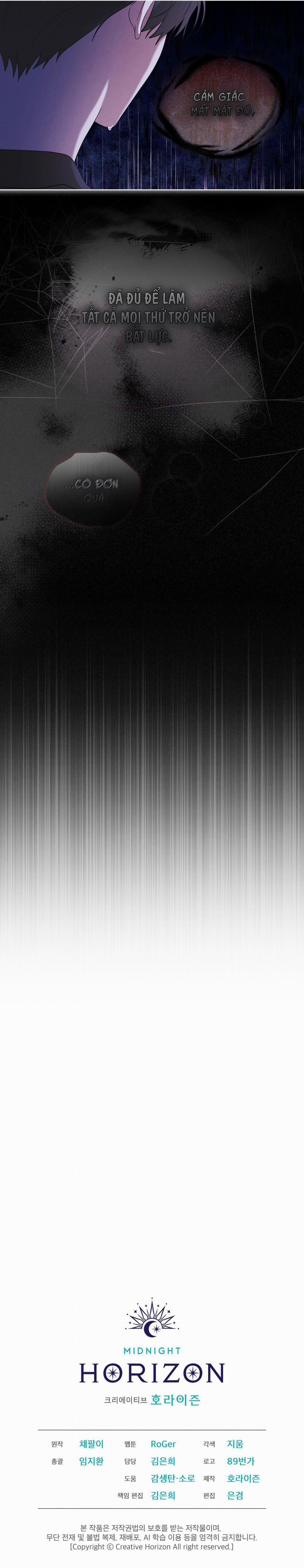 Thành Phố Cầu Vồng 66 trang 22