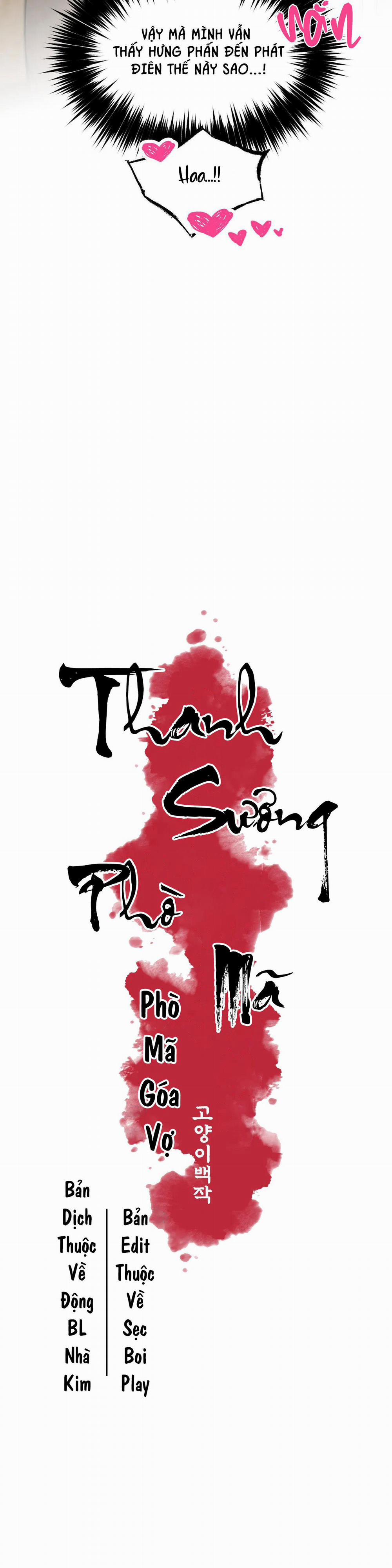 Thanh Sương Phò Mã 13 trang 5