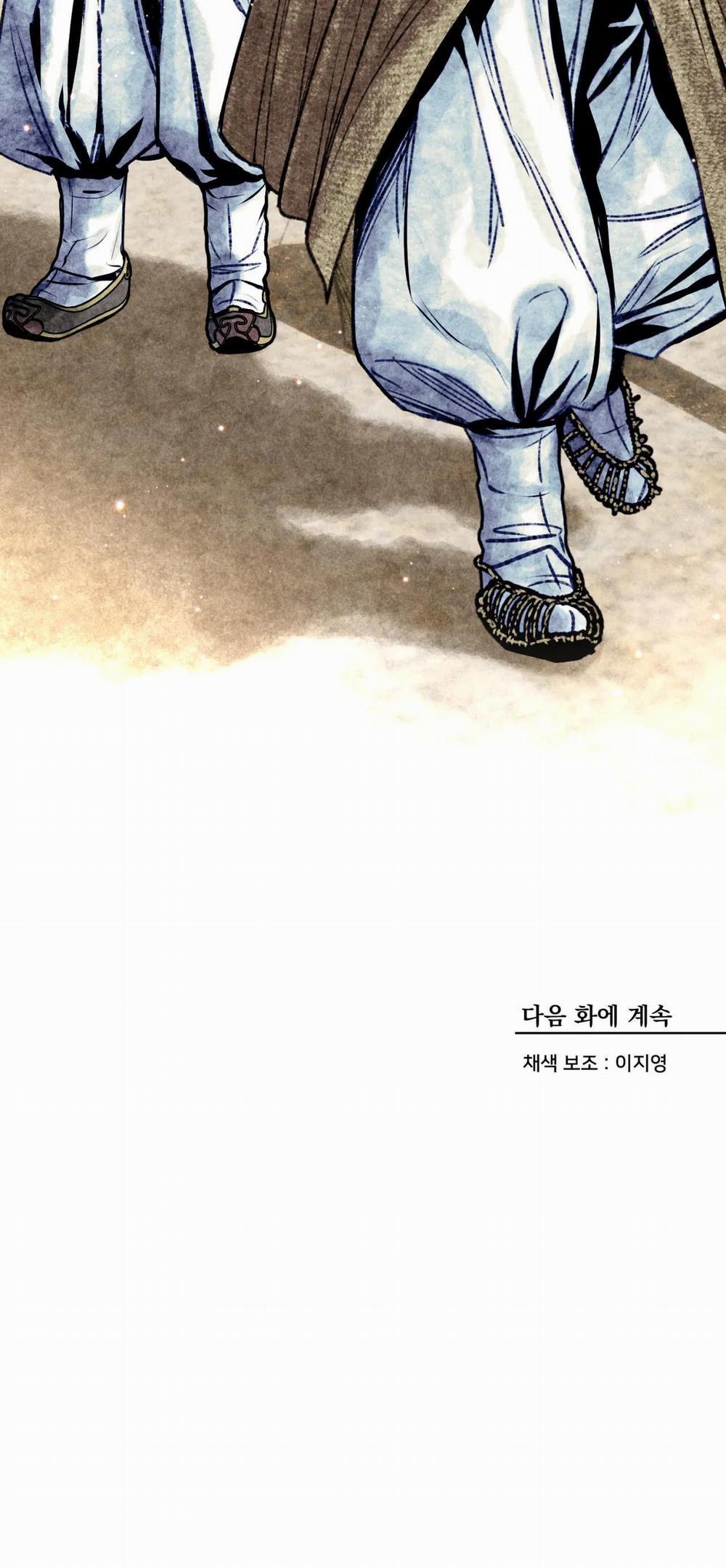 Thanh Sương Phò Mã 15 trang 25