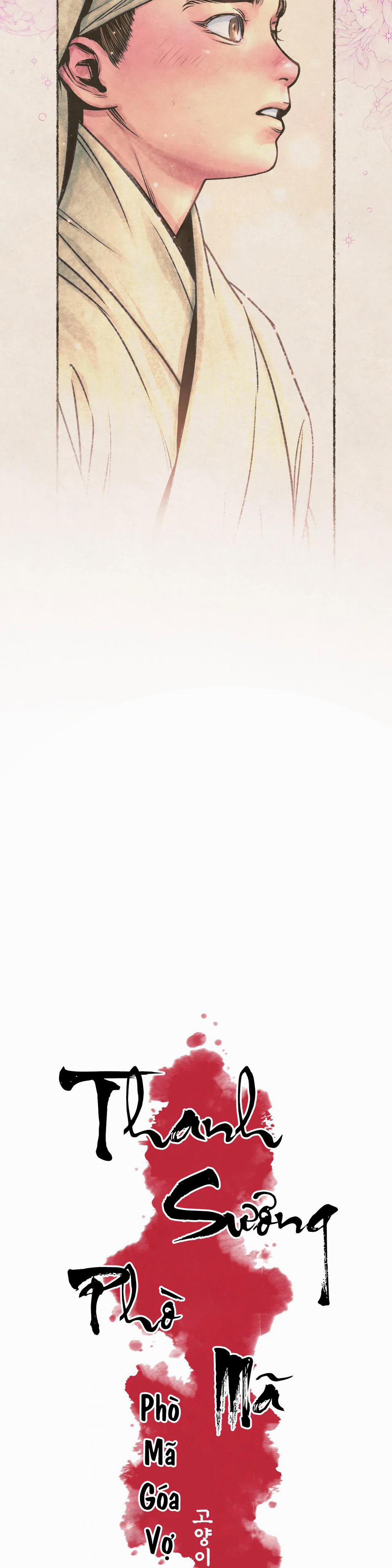 Thanh Sương Phò Mã 15 trang 3