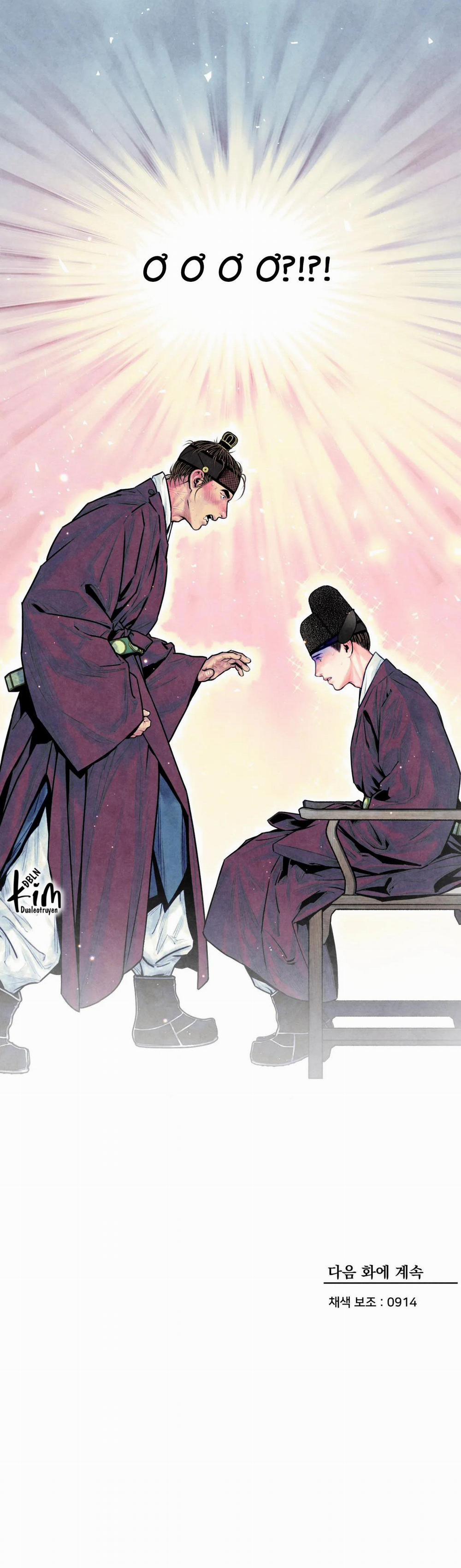 Thanh Sương Phò Mã 20 trang 30