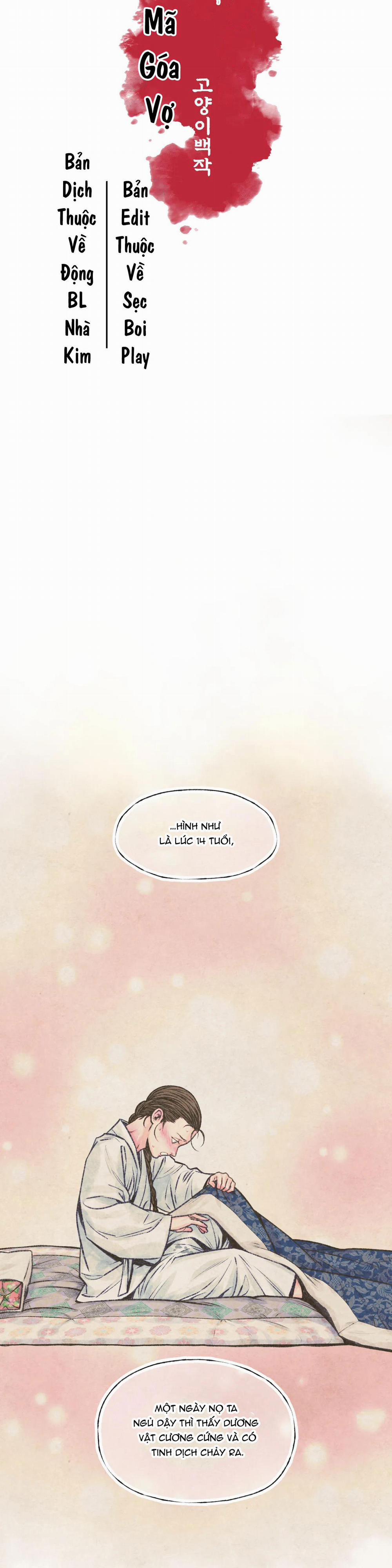 Thanh Sương Phò Mã 21 trang 3