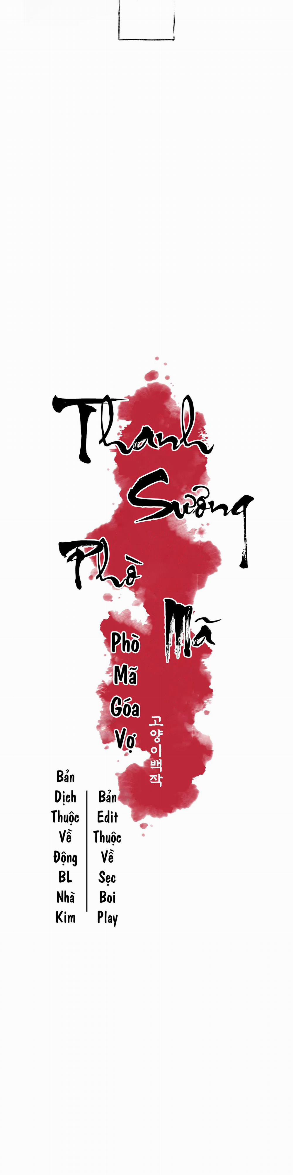 Thanh Sương Phò Mã 22 trang 8