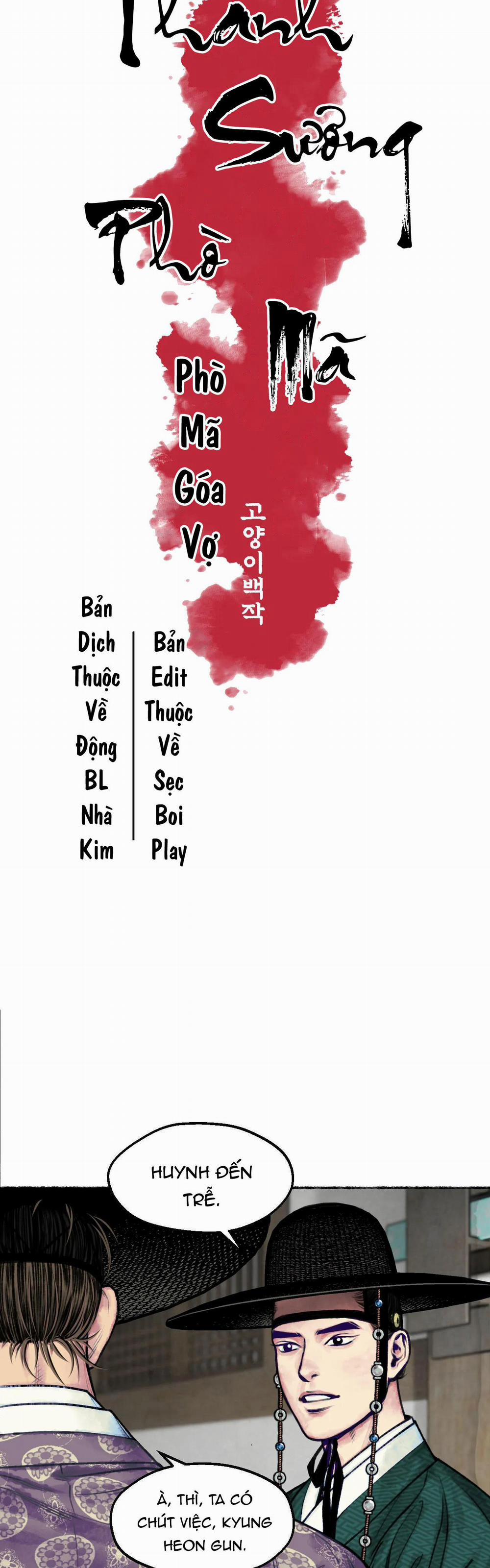 Thanh Sương Phò Mã 3 trang 2