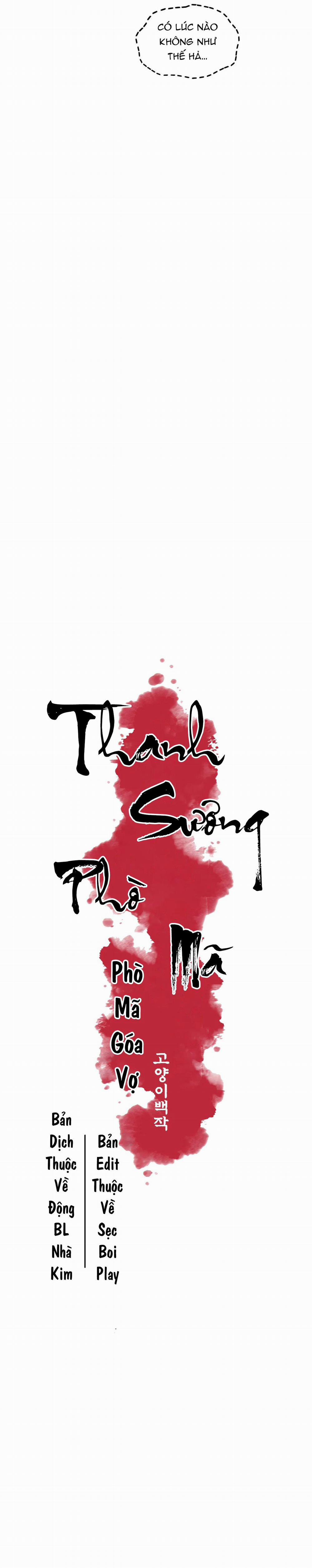 Thanh Sương Phò Mã 31 trang 2