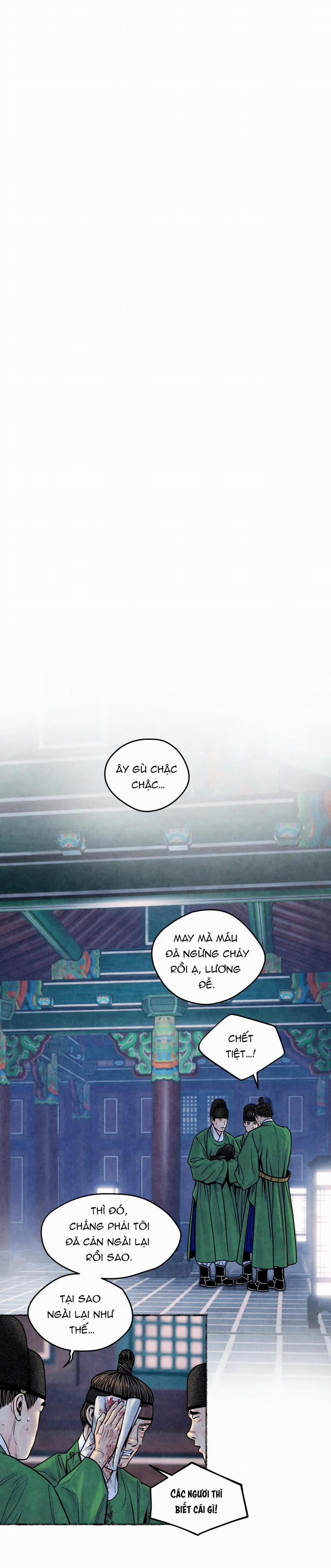 Thanh Sương Phò Mã 32 trang 0